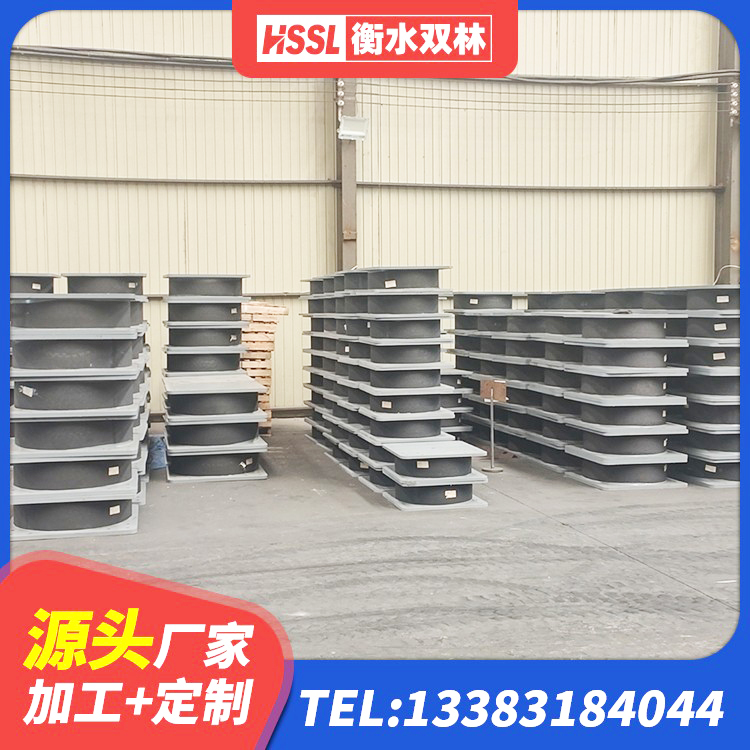临清市建筑橡胶隔震支座JG生产厂家 临清市橡胶隔震支座LNRLRB厂家 临清市LRB500橡胶隔震支座 临清市LRB橡胶隔震支座1300(II型)厂家 - 第4张