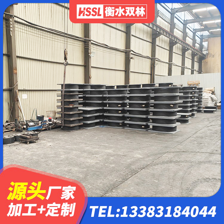临清市LNR1200天然橡胶隔震支座多少钱 临清市LNR橡胶隔震支座800(II型)源头工厂 临清市天然隔震支座源头工厂 临清市HDR400高阻尼支座源头工厂 - 第2张