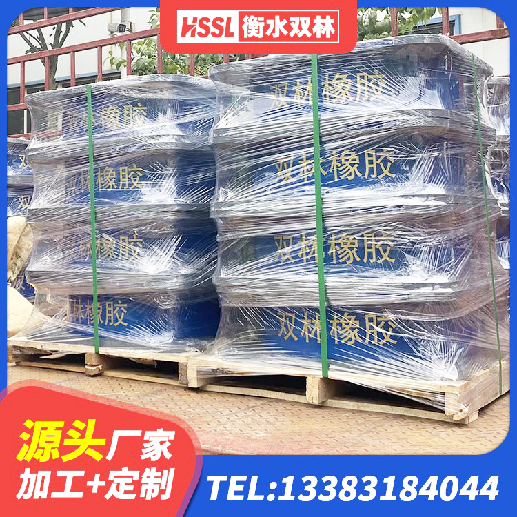 临清市LNR500橡胶支座 临清市LNR隔震支座600(II型)厂家 临清市铅芯橡胶隔震支座LRB1100-220 临清市高阻尼圆形橡胶隔震支座源头工厂 - 第7张