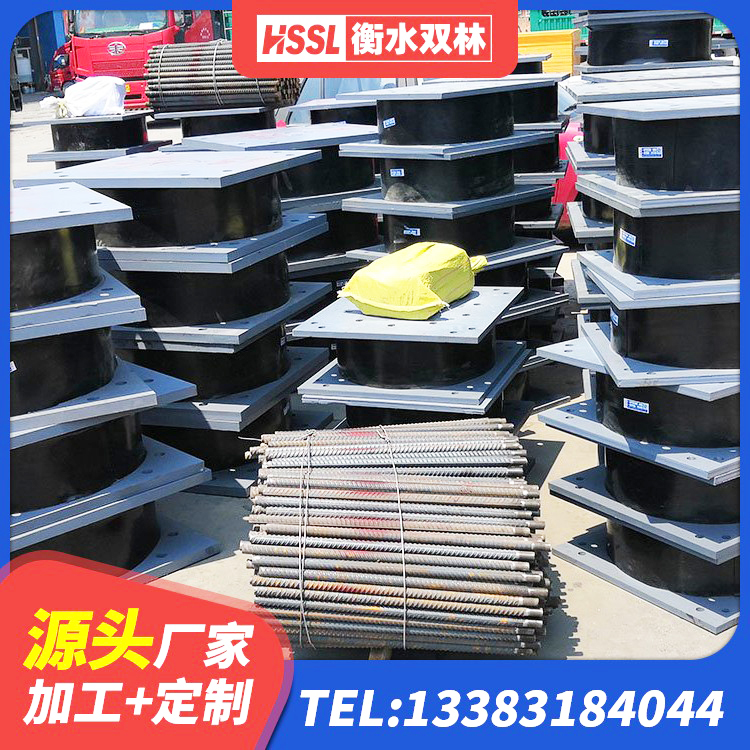 临清市LNR1200天然橡胶隔震支座多少钱 临清市LNR橡胶隔震支座800(II型)源头工厂 临清市天然隔震支座源头工厂 临清市HDR400高阻尼支座源头工厂 - 第5张