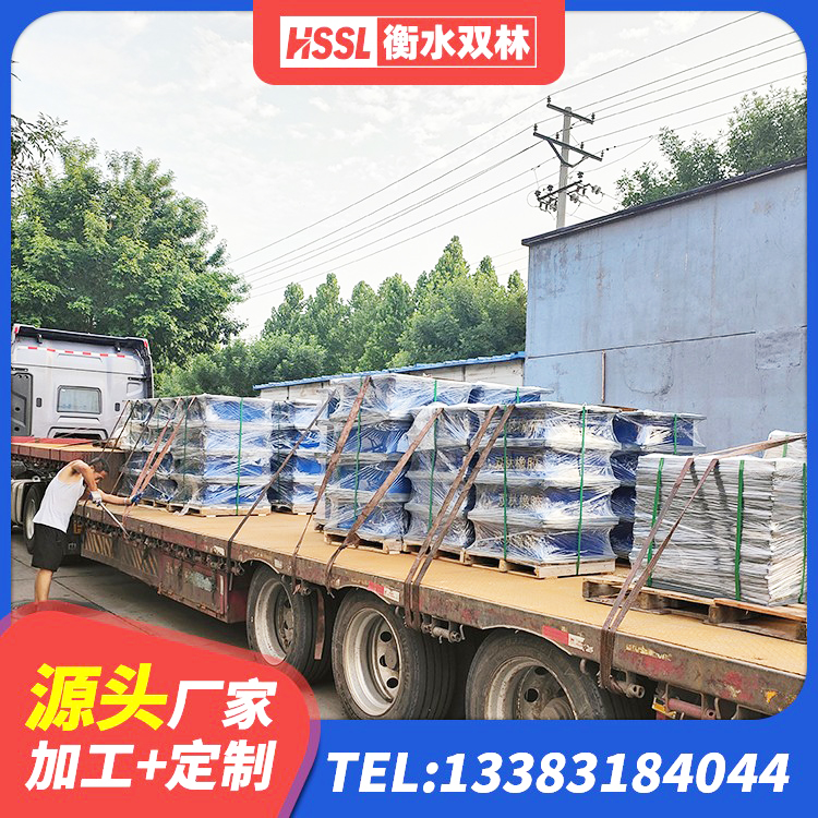 临清市隔震建筑的隔震支座生产厂家 临清市房建隔震支座什么价格 临清市HDR600高阻尼隔震支座厂家 临清市建筑铅芯橡胶防震支座工厂生产厂家 - 第2张