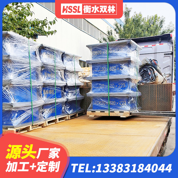 临清市建筑橡胶隔震支座JG生产厂家 临清市橡胶隔震支座LNRLRB厂家 临清市LRB500橡胶隔震支座 临清市LRB橡胶隔震支座1300(II型)厂家 - 第5张