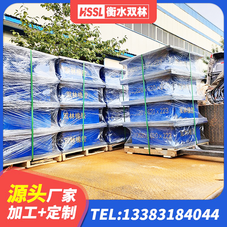 临清市LNR橡胶隔震支座D500源头工厂 临清市叠层橡胶支座生产厂家 临清市HDR1400支座厂家 临清市建筑无铅芯橡胶隔震支座源头工厂 - 第1张