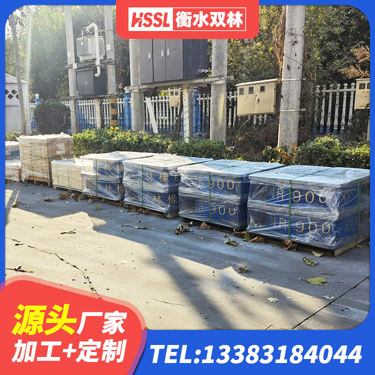 临清市天然隔震支座(LNR) 临清市铅芯橡胶防震支座报价 临清市LNR1200支座生产厂家 临清市HDR1200高阻尼隔震支座多少钱 - 第6张
