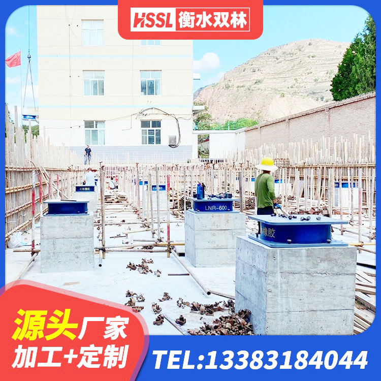 临清市隔震建筑的隔震支座生产厂家 临清市房建隔震支座什么价格 临清市HDR600高阻尼隔震支座厂家 临清市建筑铅芯橡胶防震支座工厂生产厂家 - 第3张