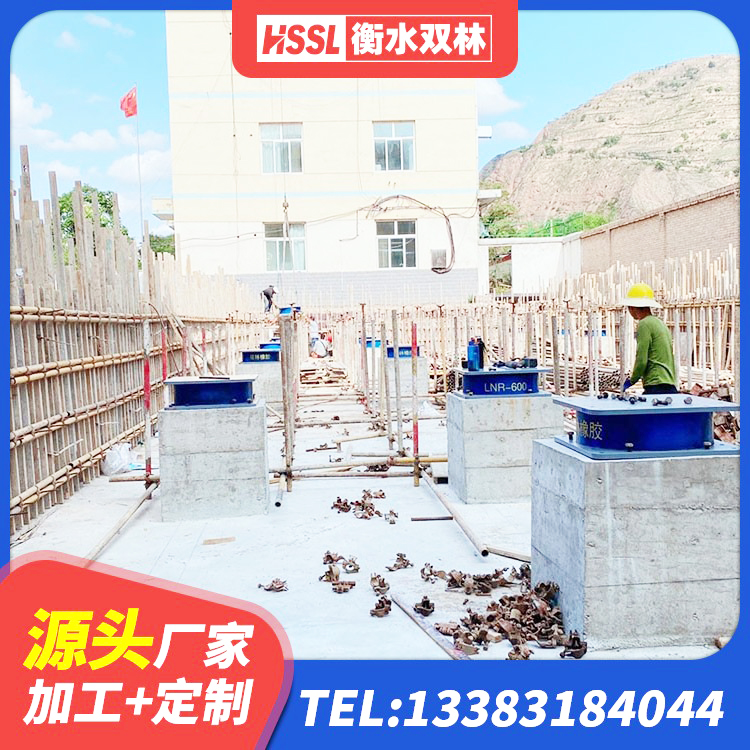 临清市隔震支座LRB型生产厂家 临清市建筑隔振橡胶隔震支座源头工厂 临清市铅芯隔震支座定制厂家 临清市天然橡胶隔震支座源头工厂 - 第5张
