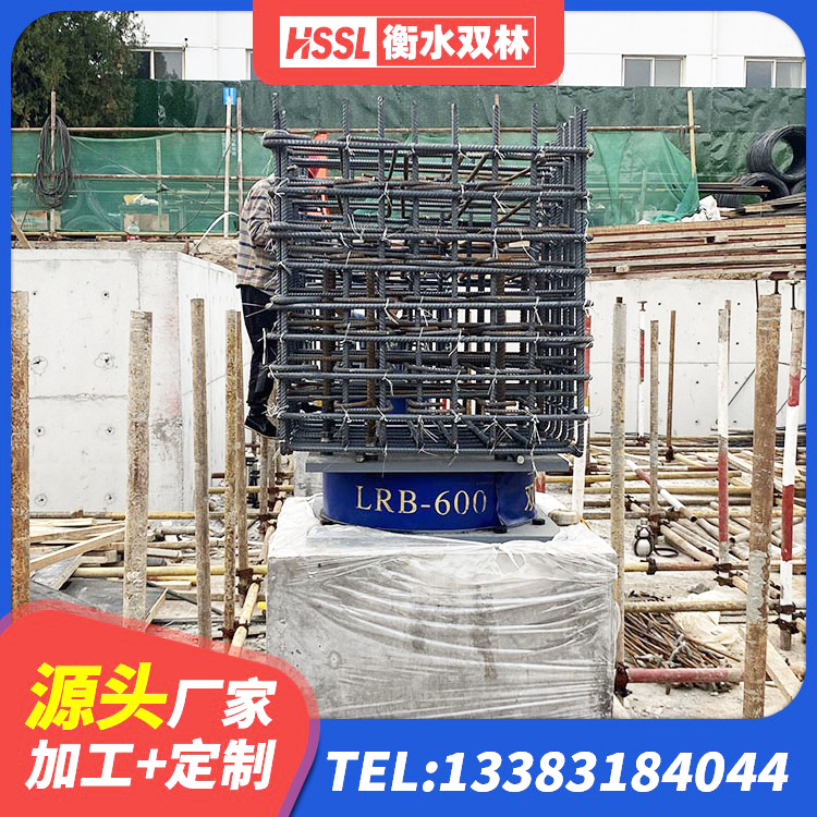 临清市隔震支座LRB型生产厂家 临清市建筑隔振橡胶隔震支座源头工厂 临清市铅芯隔震支座定制厂家 临清市天然橡胶隔震支座源头工厂 - 第4张