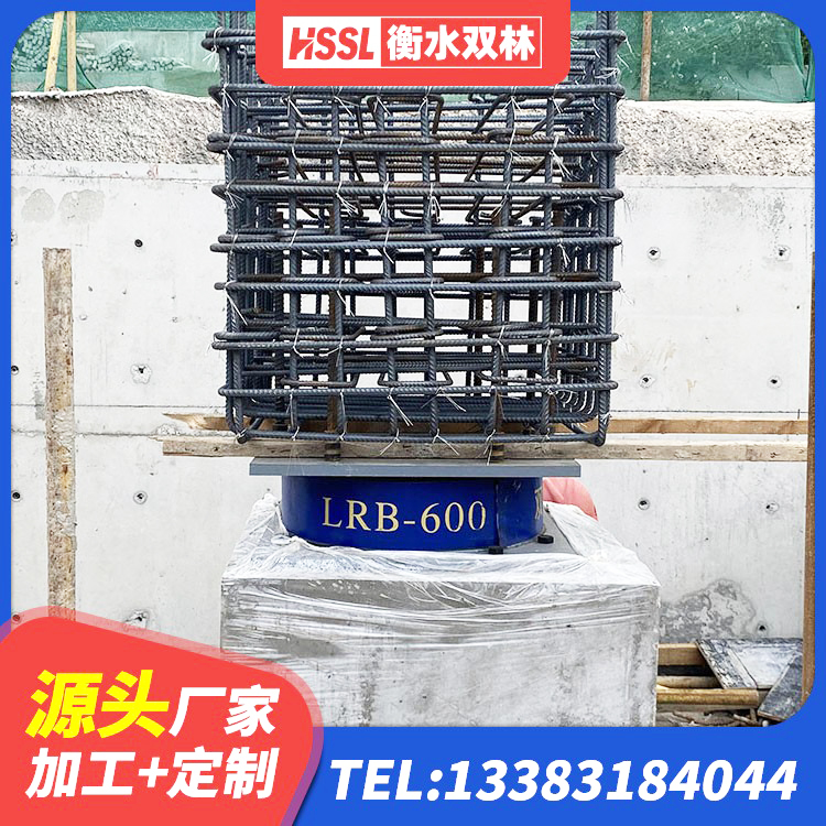 临清市抗震高阻尼支座 临清市橡胶隔震支座供应商 临清市房建橡胶抗震支座什么价格 临清市LNR橡胶隔震支座D500 - 第7张