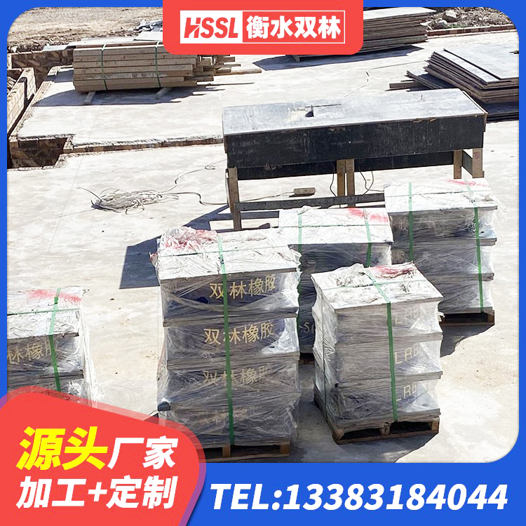 临清市天然隔震支座(LNR) 临清市铅芯橡胶防震支座报价 临清市LNR1200支座生产厂家 临清市HDR1200高阻尼隔震支座多少钱 - 第2张