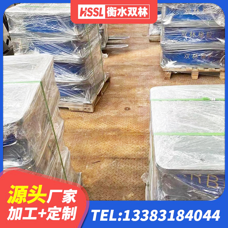 临清市LNR1200天然橡胶隔震支座多少钱 临清市LNR橡胶隔震支座800(II型)源头工厂 临清市天然隔震支座源头工厂 临清市HDR400高阻尼支座源头工厂 - 第7张
