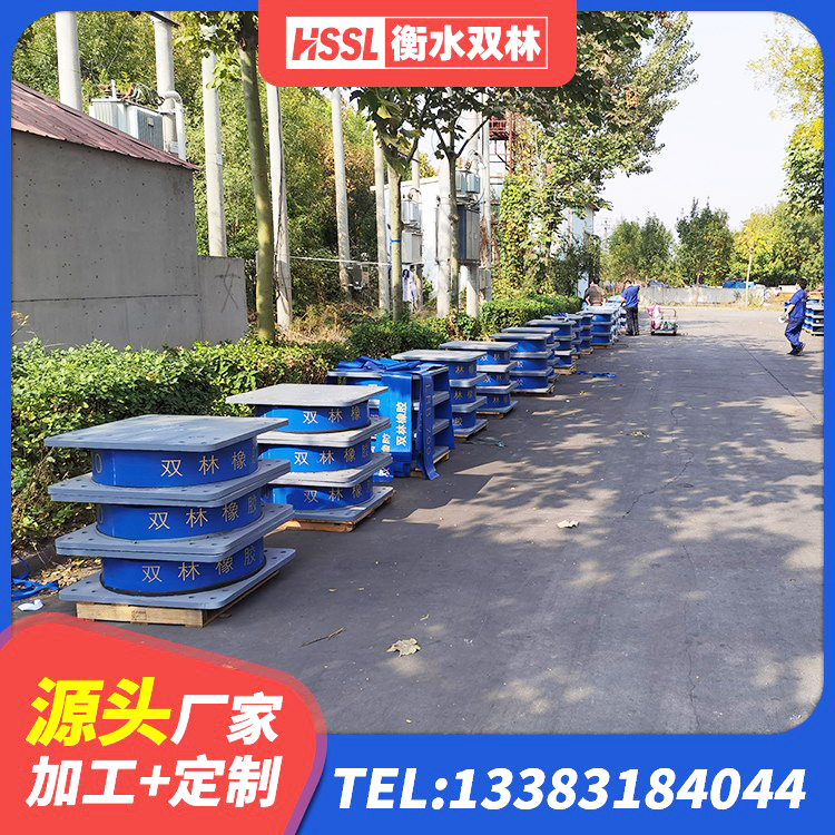 临清市圆形高阻尼隔震支座什么价格 临清市LNR1400隔震支座多少钱 临清市LRB1500支座厂家 临清市LRB隔震支座900(II型)源头工厂 - 第5张