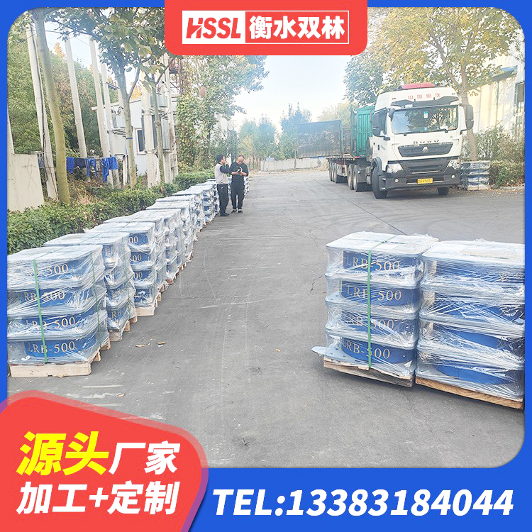 临清市HDR1000高阻尼隔震支座厂家电话 临清市LRB1500橡胶隔震支座源头工厂 临清市LRB橡胶隔震支座1100 临清市HDR1300高阻尼橡胶支座厂家 - 第2张