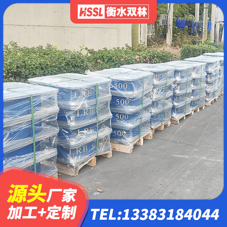 临清市HDR1000高阻尼隔震支座厂家电话 临清市LRB1500橡胶隔震支座源头工厂 临清市LRB橡胶隔震支座1100 临清市HDR1300高阻尼橡胶支座厂家 - 第4张