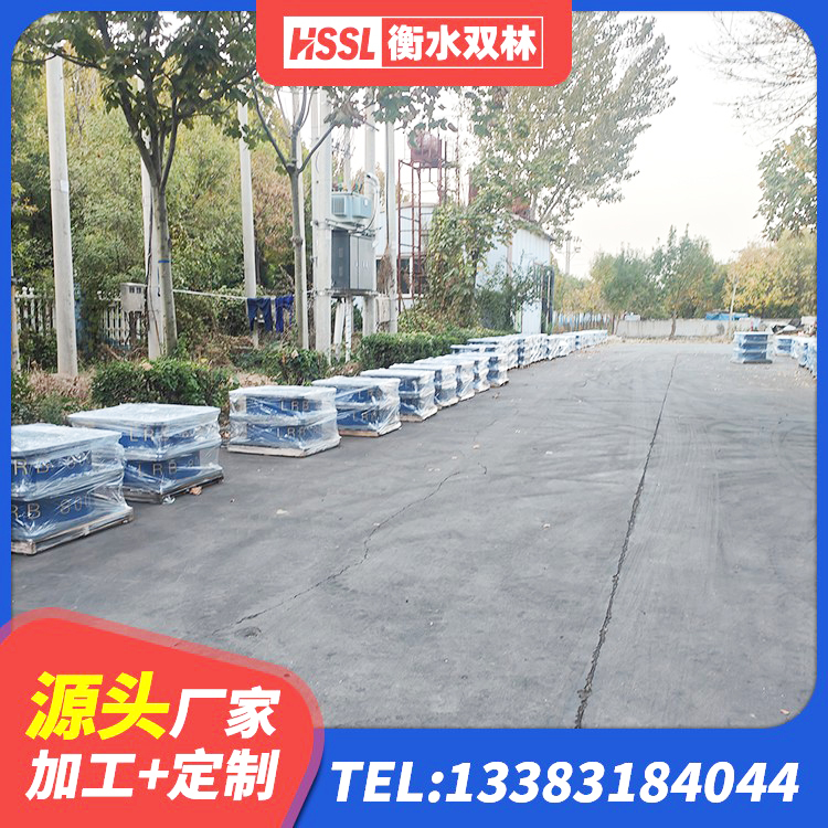临清市隔震建筑的隔震支座生产厂家 临清市房建隔震支座什么价格 临清市HDR600高阻尼隔震支座厂家 临清市建筑铅芯橡胶防震支座工厂生产厂家 - 第4张