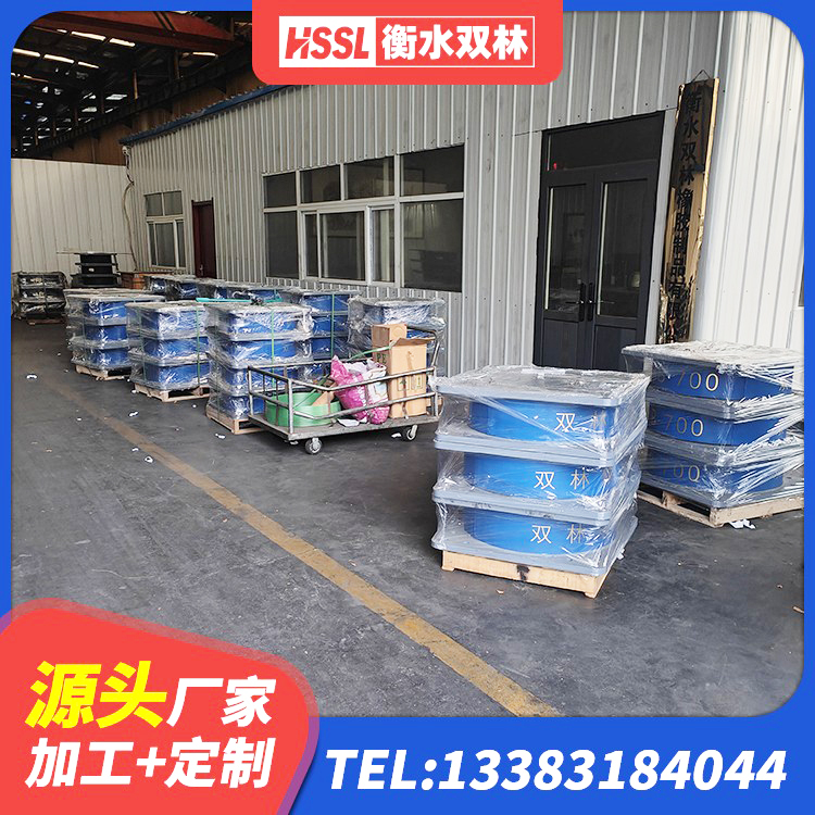 临清市建筑橡胶隔震支座JG生产厂家 临清市橡胶隔震支座LNRLRB厂家 临清市LRB500橡胶隔震支座 临清市LRB橡胶隔震支座1300(II型)厂家 - 第6张