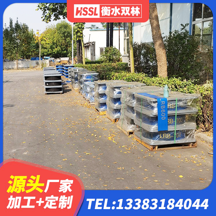 临清市高阻尼铅芯隔震支座生产厂家 临清市建筑支墩隔震支座LRB600-II源头工厂 临清市预制高阻尼隔震橡胶支座 临清市隔震橡胶支座多少钱-个 - 第4张