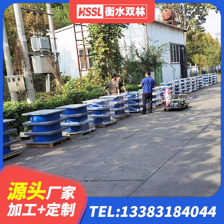 临清市天然隔震支座(LNR) 临清市铅芯橡胶防震支座报价 临清市LNR1200支座生产厂家 临清市HDR1200高阻尼隔震支座多少钱 - 第10张